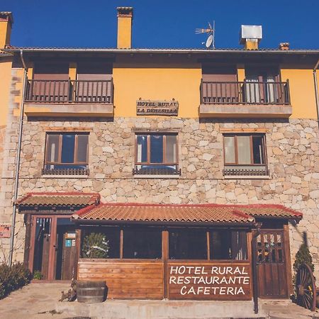 Hotel Rural La Dehesilla Barajas de Gredos Εξωτερικό φωτογραφία