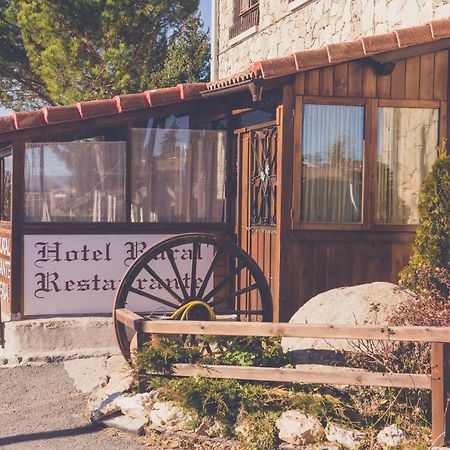 Hotel Rural La Dehesilla Barajas de Gredos Εξωτερικό φωτογραφία